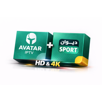 Abonnement IPTV AVATAR Tunisie HD 4K – Qualité Premium